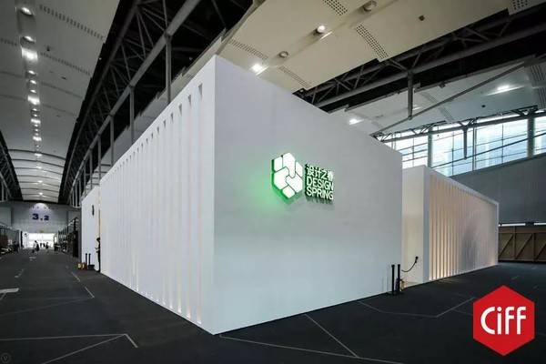 設計之春當代中國家具設計展 設計之春當代中國家具設計展