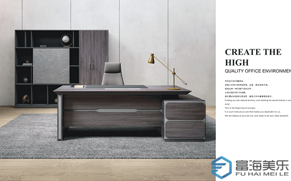 辦公家具如何采購？最新辦公家具采購技巧匯總