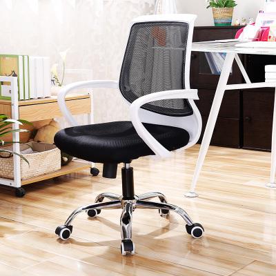 職員辦公椅 職員辦公椅